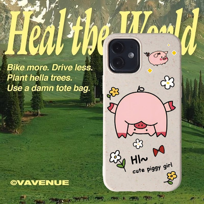 Suntaiho Ốp điện thoại TPU chống sốc in hình chú heo con dễ thương cho iPhone 17-11 X XS XR Pro Max Plus