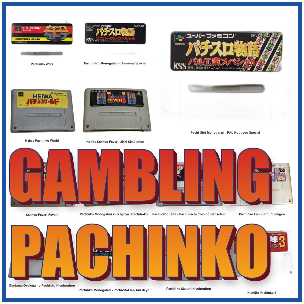 Gambling / Pachinko Pachislot Pachi Slot Monogatari PAL Kougyou Special/Wars SFC SNES Super Famicom 