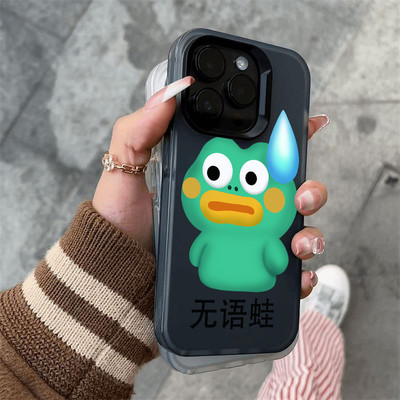 Suntaiho Ếch Dễ Thương Meme Khung Ống Kính In Hình Chống Sốc TPU Dành Cho iPhone 17 16 15 14 13 12 11 X XS XR Pro Max Plus