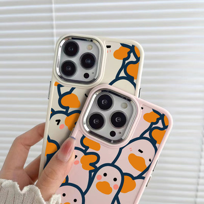 Suntaiho Họa Tiết Vịt Dễ Thương Sạch In Hình Trắng Ốp Lưng TPU Chống Sốc Cho iPhone 17 16 15 14 13 12 11 X XS XR Pro Max Plus