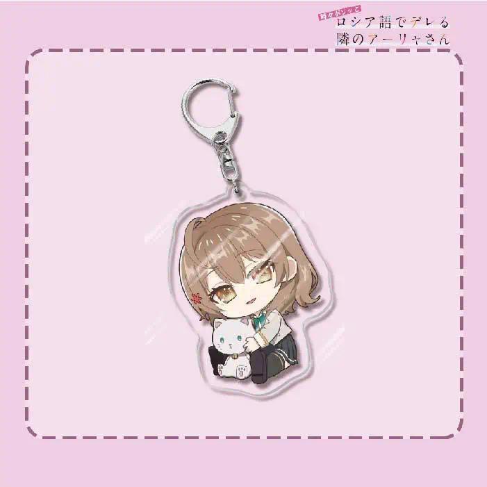 Fashion Anime Alya Sometimes Hides Her Feelings In Russian Cosplay Mica Backpack Keychain Móc Khóa D