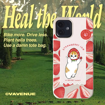 Suntaiho Dâu Mèo Con Kem Trắng In Hình Chống Sốc TPU Dành Cho iPhone 17 16 15 14 13 12 11 X XS XR Pro Max Plus