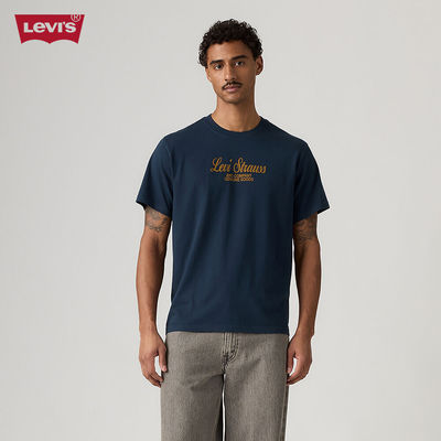 Levi's - Áo Thun Nam Relaxed - 16143-2671