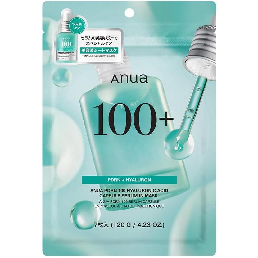 ANUA PDRN Hyaluronic Acid Capsule 100 Serum Mask Pack (7 sheets) Face Mask, Hydration, Moisturizing,