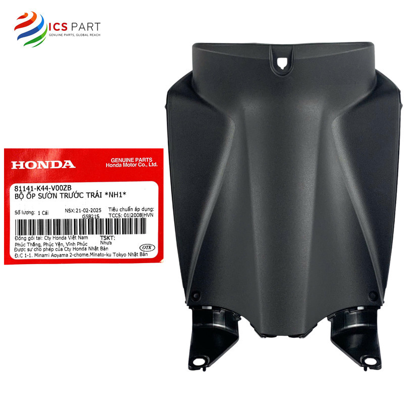 81141K44V00ZB |  Ốp Đứng, Ốp Dưới Ổ khóa  Trước Trái   Vision 110  2014 - 2020 *NH1* Màu Đen Honda