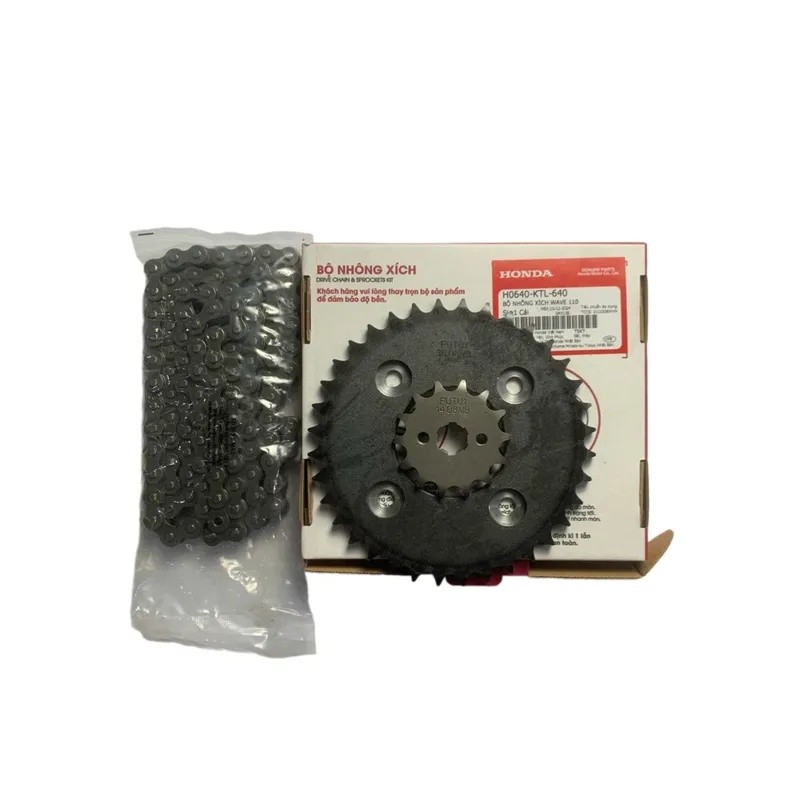 Bộ nhông xích wave rssxvalpha WAVE | Honda Việt Nam | H0640KTL640