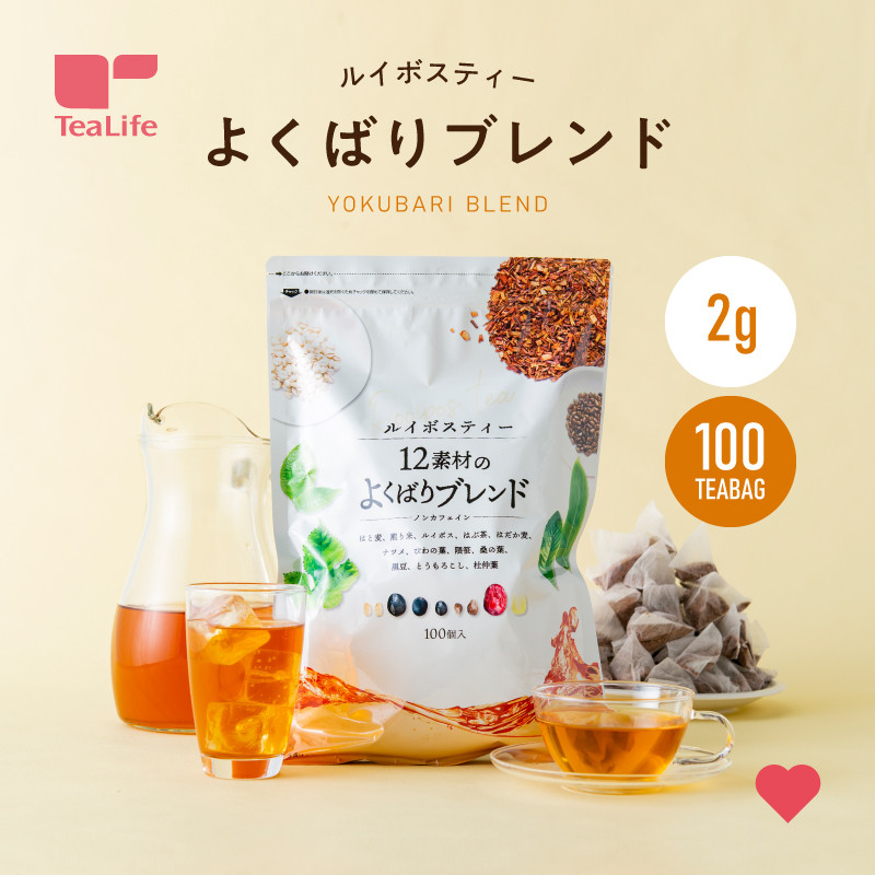 Trà Rooibos Trà Túi Lọc 12 Chất Liệu 100 Gói 1 ~ 10 Túi Trà thảo mộc khử caffein khử caffein