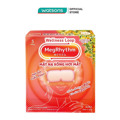 Mặt Nạ Xông Hơi Mắt MegRhythm Hương Hoa Mộc Tê 5 Miếng/Hộp