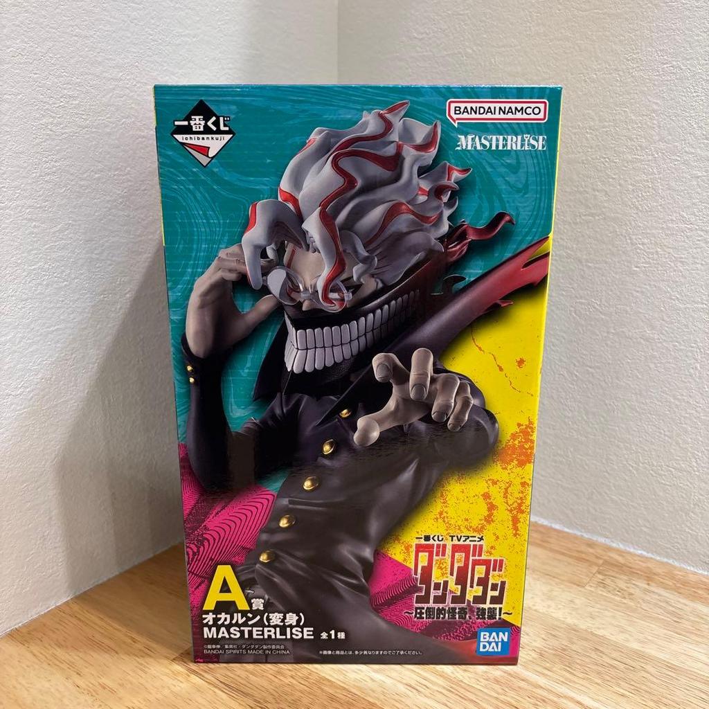 【Direct from Japan】Dandadan Ichiban Kuji Okarun【Japan Exclusive】