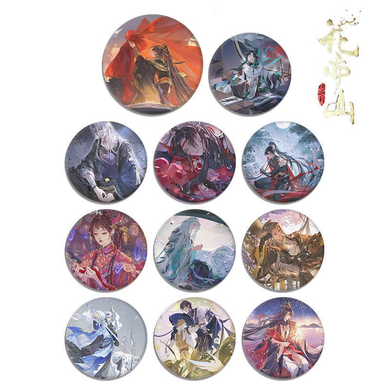 Bộ Pin Hua Yi Shan Xin Zhi Yue 58mm – Phong cách cổ xưa thanh lịch, Lãng mạn thần thoại & Những khoả