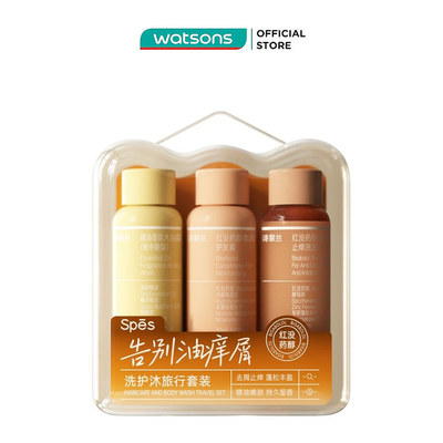 Combo Spes Du Lịch Nhỏ Gọn Tiện Lợi (Dầu Gội + Dầu Xả Và Sữa Tắm 50ml x 3Pcs)