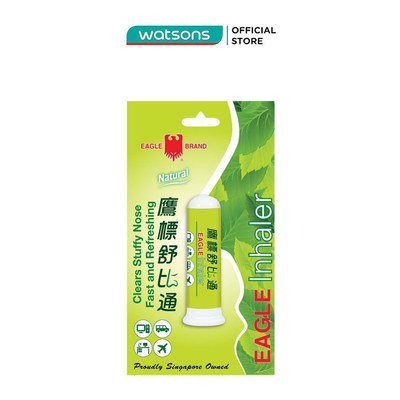 Ống Hít Thông Mũi Eagle Inhaler 1.1g