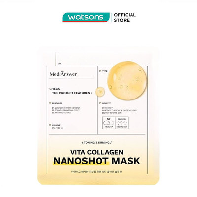 Mặt Nạ Thạch MediAnswer Vita Collagen Nanoshot Mask 37g