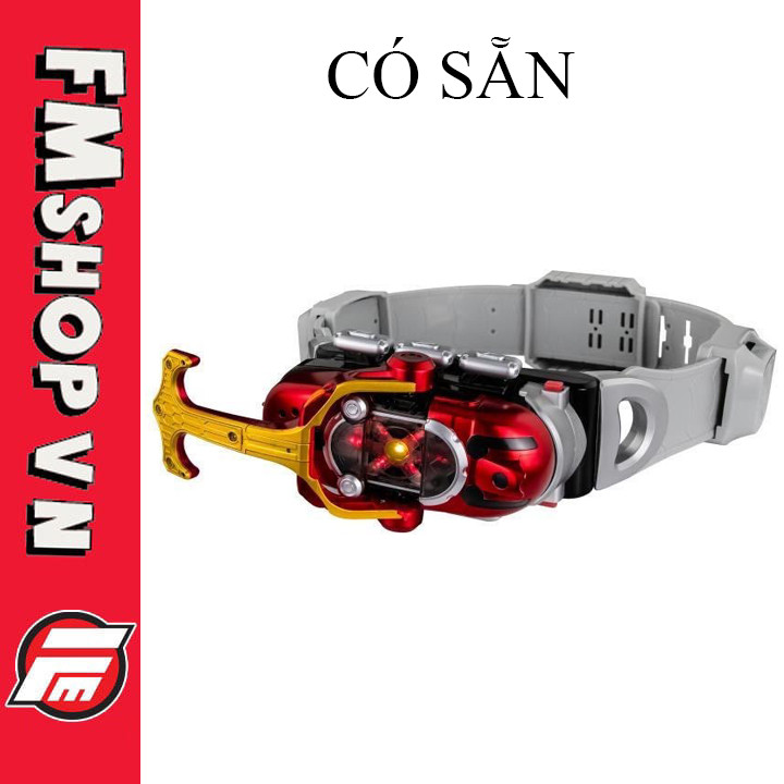 (2nd) Mô Hình Đồ Chơi DX Kabuto Zecter