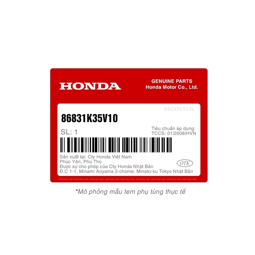 Tem chữ PCX ốp sườn phải PCX 125 K35A WW125E | Honda Việt Nam | 86831K35V10