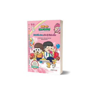 Sách Anh Em Bình Thường (Chọn tập)