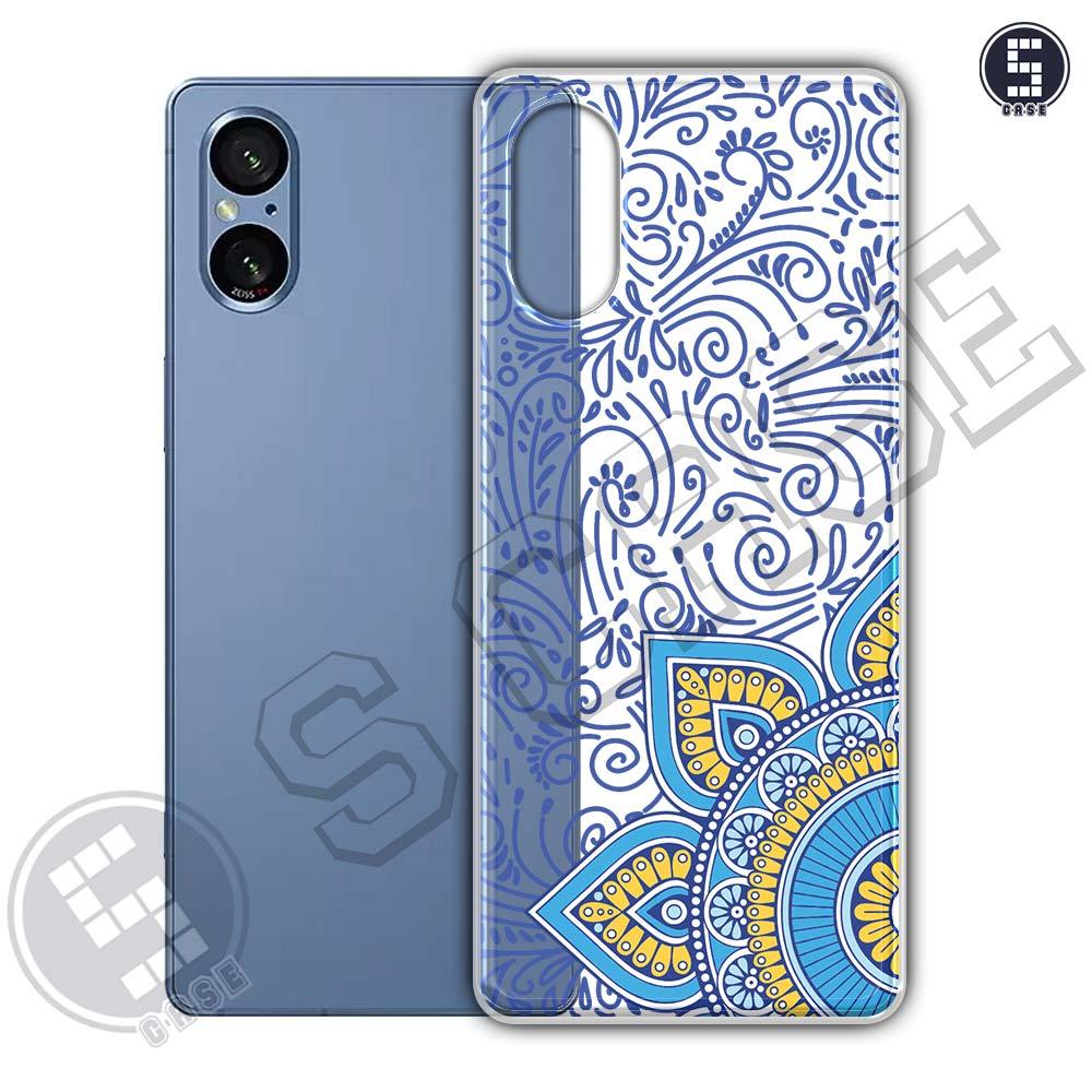 Ốp Lưng Cho Sony Xperia 5 V, Xperia 5 Mark 5 Nhiều Mẫu SLC14 Mandala
