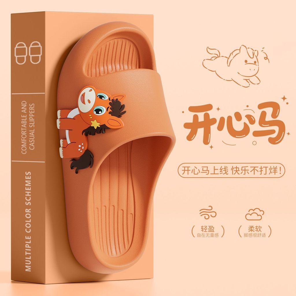 [Ưu đãi đặc biệt] Dép sandal Happy Horse Dép nữ Năm con ngựa Phòng tắm Nhà trong nhà Khử mùi chống t