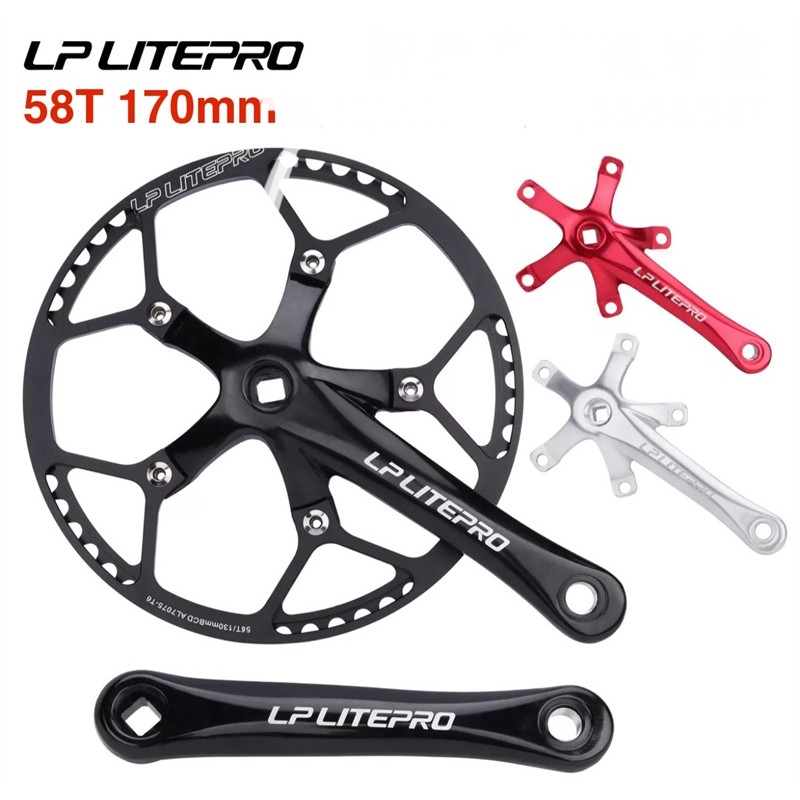 Đùi đĩa  xe đạp cốt vuông Litepro 58T 170mm 130bcd
