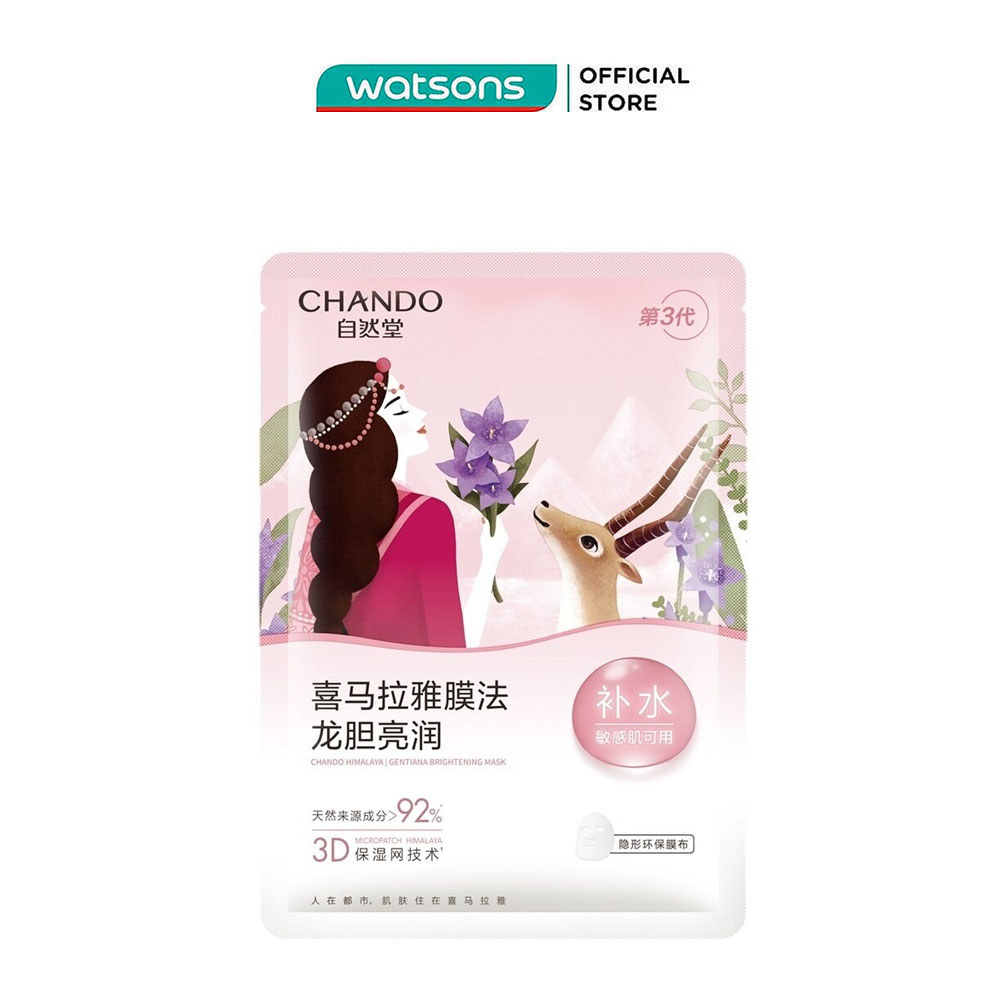 Mặt Nạ Thảo Dược Chando Himalaya Gentiana Brightening Mask Dưỡng Ẩm Trắng Da 26ml