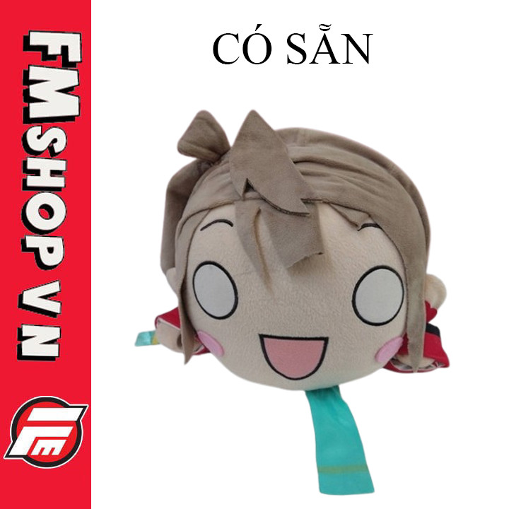 (No Box) Mô Hình Gấu Bông Minami Kotori