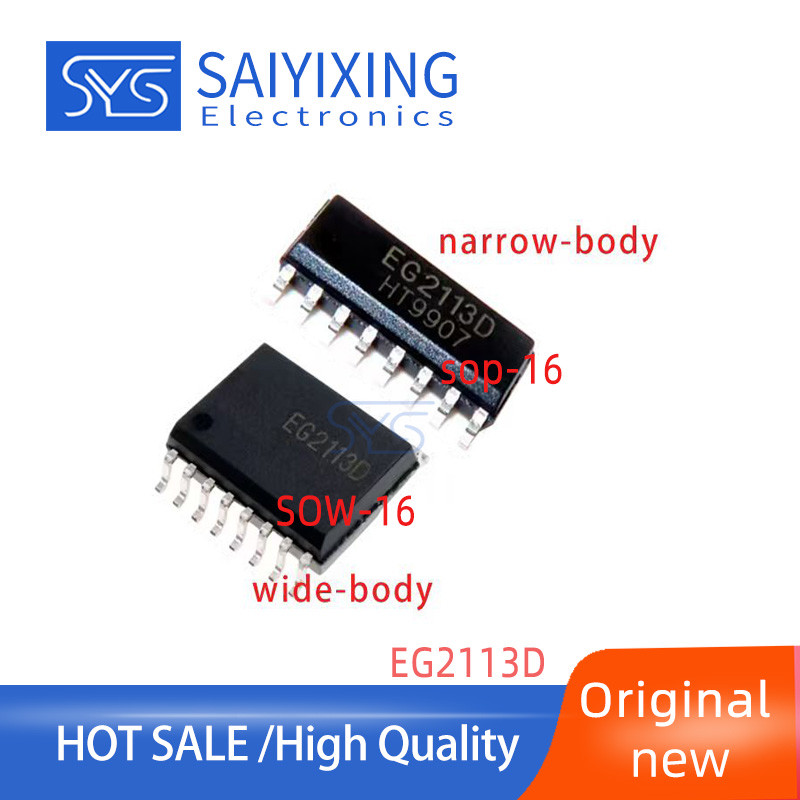 5 CHIẾC Chip truyền động lưới tản nhiệt EG2113D chính hãng mới SOW-16