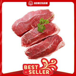 Lõi Vai Bò MÁT NK (Chilled Beef Oyster Blade Black Angus) - Homefarm (Chế biến Steak/Bittet, nướng)
