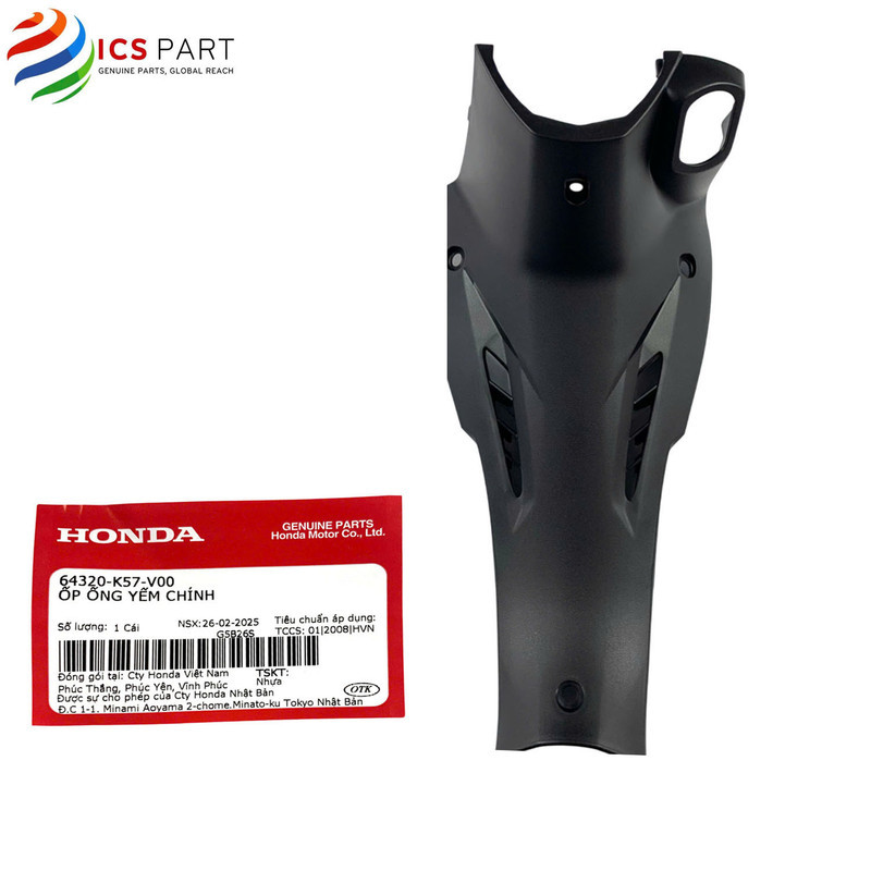 64320K57V00 |  Ốp Ổ Khóa, Ốp Yếm Chính      Wave Blade 110 K57, Blade Số K57  2014 - 2026   Honda