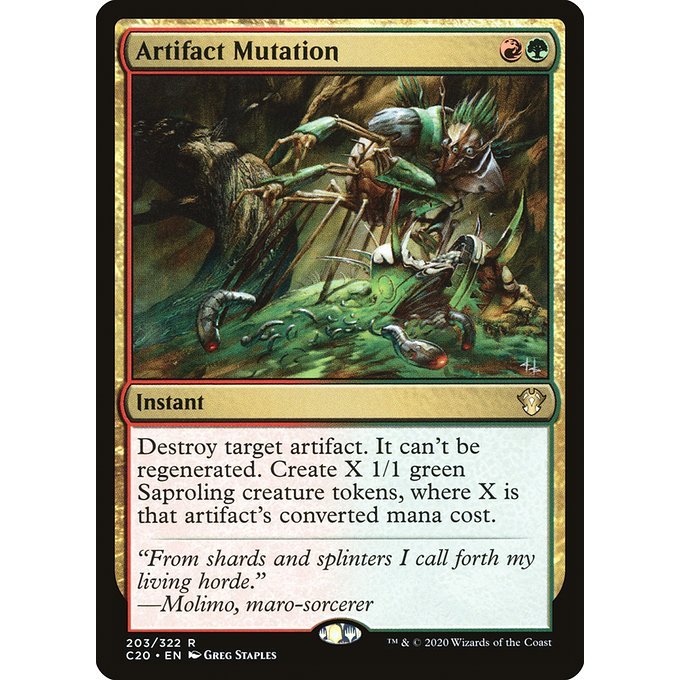 Magic: The Gathering - Commander 2020 - Artifact Mutation (203)