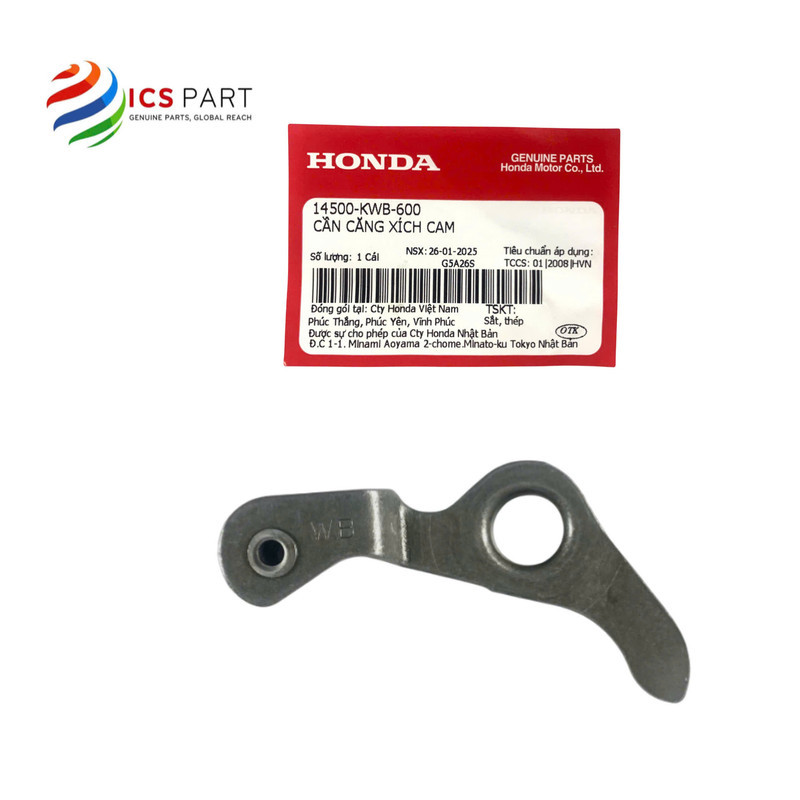 14500KWB600 |  Cần Tăng Xích, Sên Cam      Wave RS 110 Wave S110 KWW, Wave RSX 110 KWW    Honda