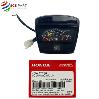 37200KVV901 |  Cụm Đồng Hồ Tốc Độ, Công Tơ Mét     Mã Rẻ  Dream 100, Dream Cũ  2009-2010   Honda