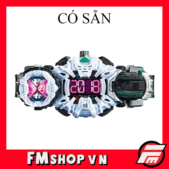 (2nd) Mô Hình Đồ Chơi DX Ziku Driver