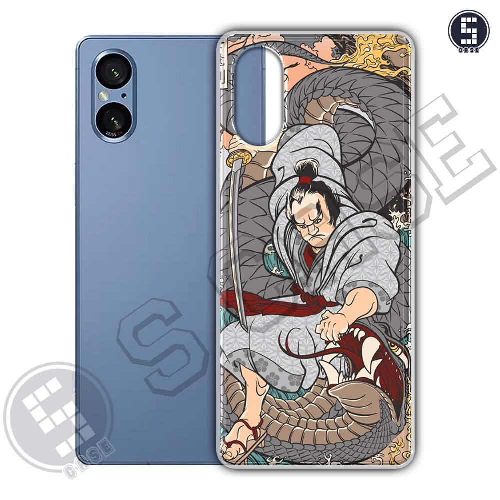 Ốp Lưng Cho Sony Xperia 5 V, Xperia 5 Mark 5 Nhiều Mẫu SLC17 Quỷ Nhật