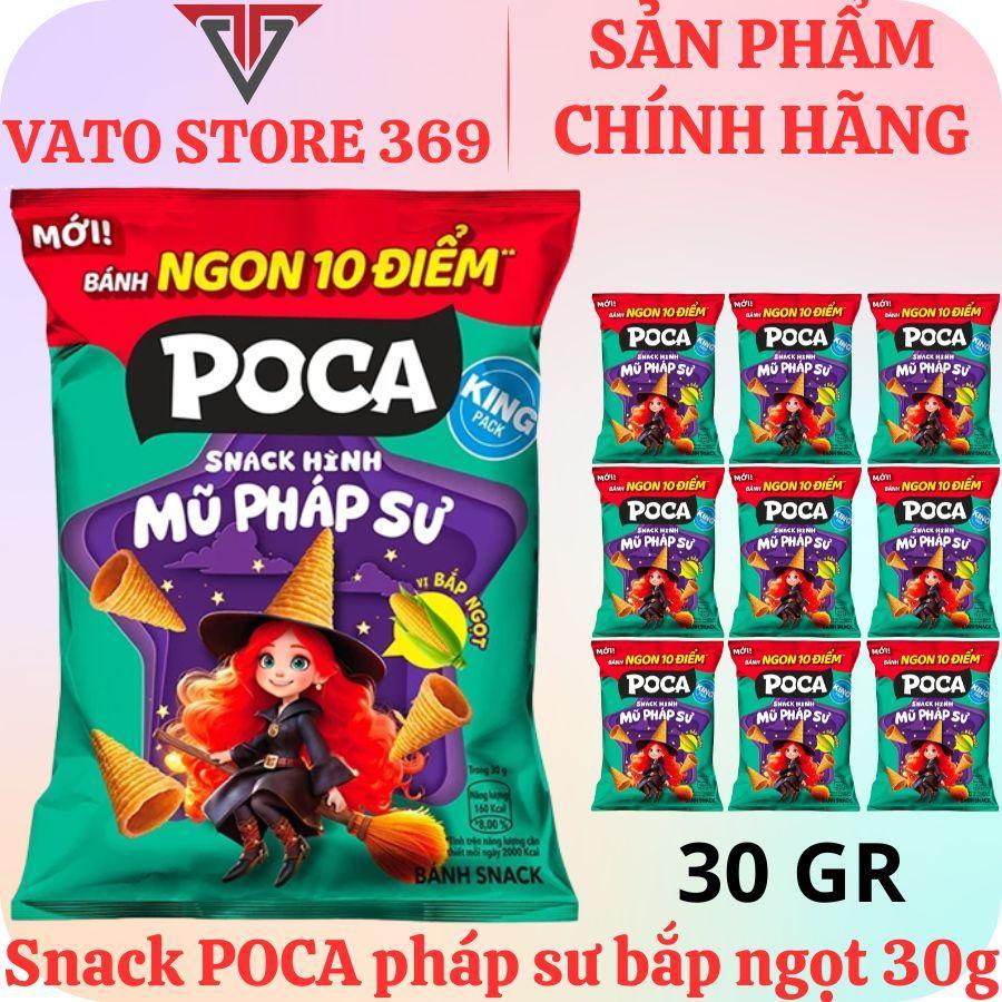 Bánh snack hình mũ pháp sư POCA vị bắp ngọt gói 30g