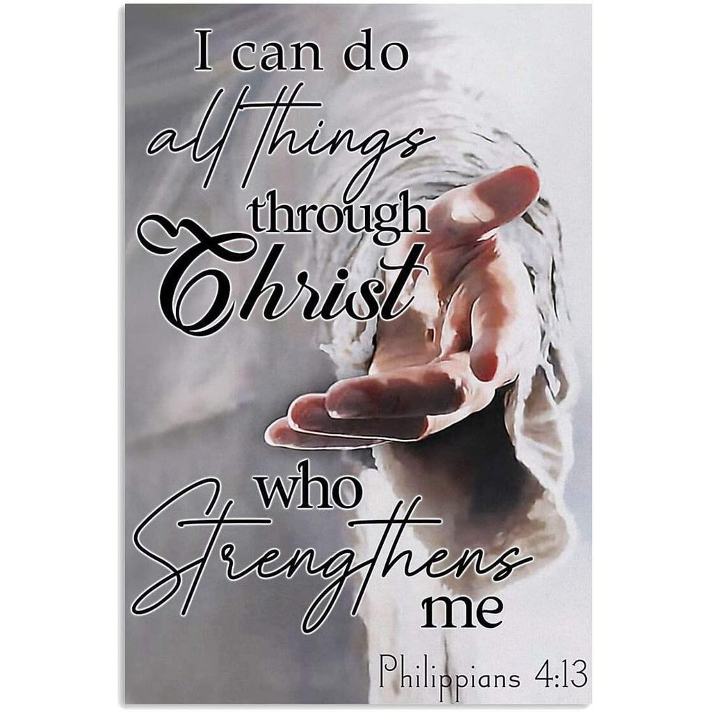 Give Me You God Poster I Can Do Anything Through Christ Đấng Tăng Cường Tôi Poster God Wall Art Chri