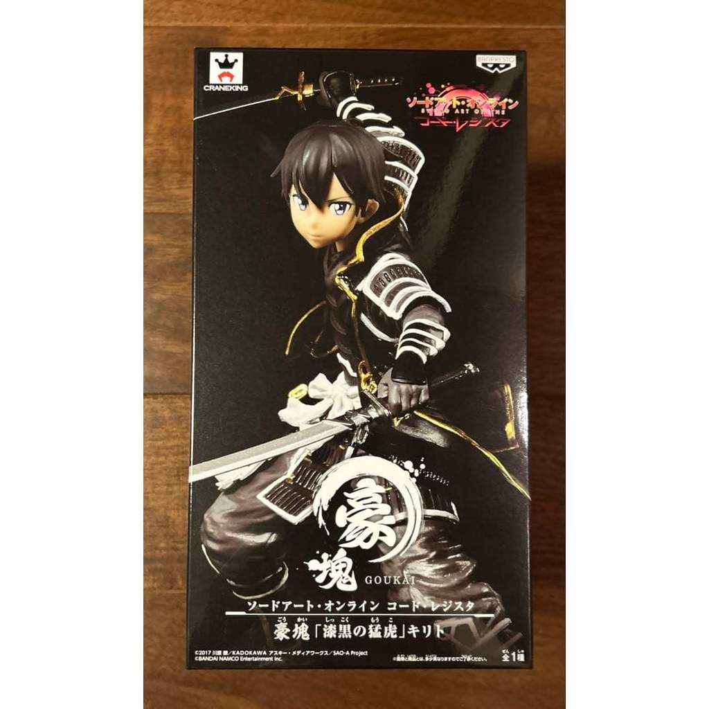 【Direct from Japan】Mô hình Kirito Hổ Đen Jet trong Sword Art Online Gokutai (SAO Figure)【Japan Exclu