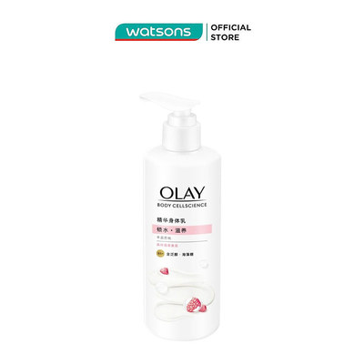 Sữa Dưỡng Thể Olay Body Cellscience Pro B5+ 260g