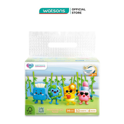 Khăn Giấy Watsons Velvet Dùng Cho Mặt Size M 3 lớp x 50 tờ x 4 gói
