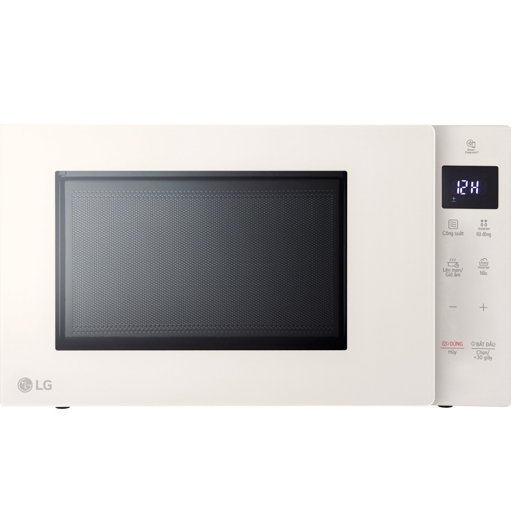 Lò vi sóng LG 25 lít MS2535GIK