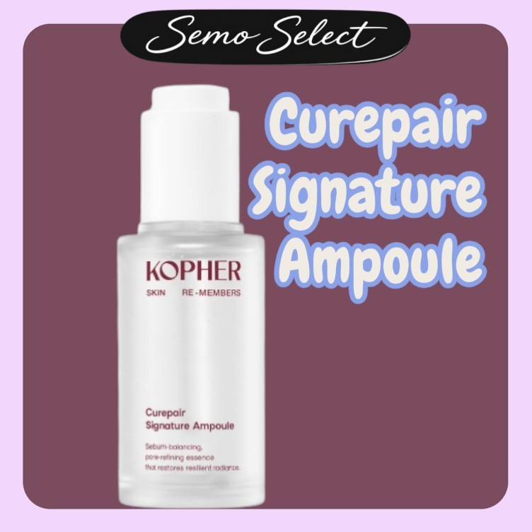 KOPHER [Kopher] Curepair Signature Ampoule / Sebum-Balcing / Tinh chất tinh chế lỗ chân lông / 50ml