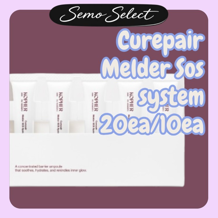 KOPHER [Kopher] Hệ thống Sos / Hệ thống Sos melder Curepair / Ống chăm sóc đặc biệt EGF1.5ml * 20ea