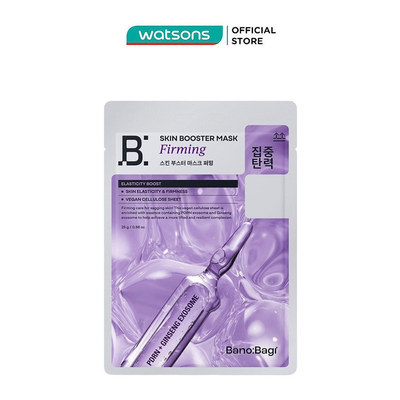 Mặt Nạ Banobagi Skin Booster Mask Firming 25g