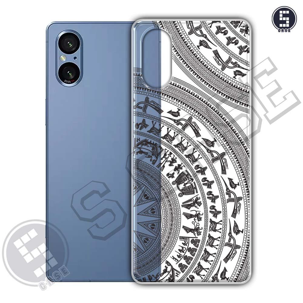 Ốp Lưng Cho Sony Xperia 5 V, Xperia 5 Mark 5 Nhiều Mẫu SLC26 Họa Tiết