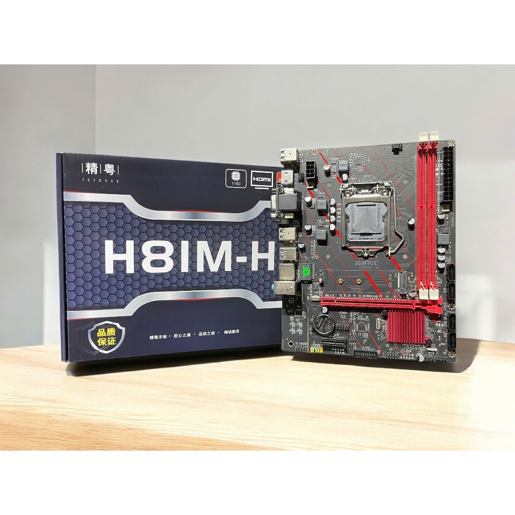 Smartlink Tech Main H81 JGINYUE H81M H HDMI, VGA, NVME New Full Box Main H81