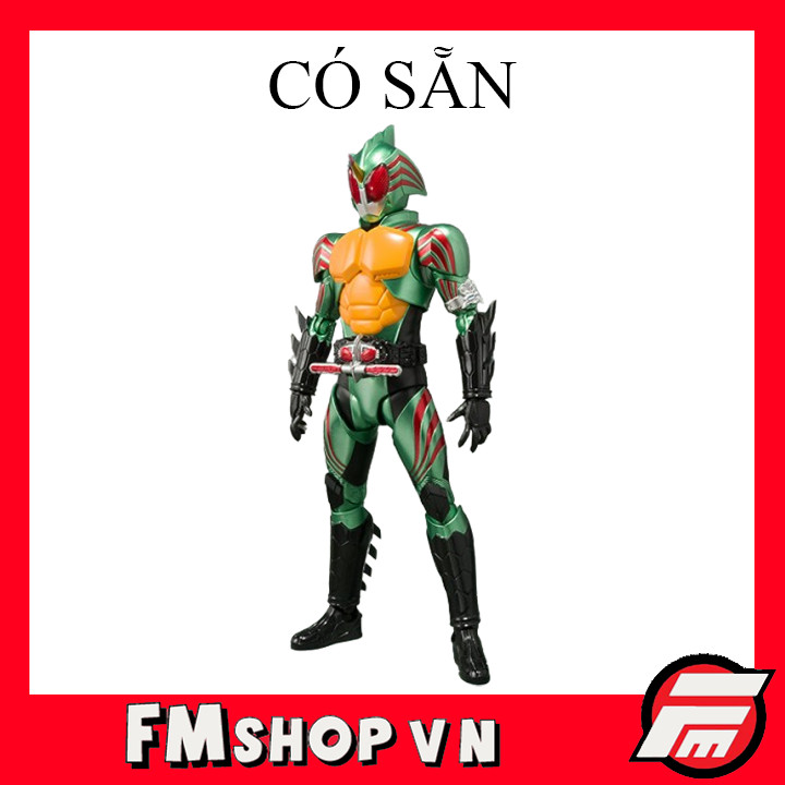 (2nd - 1 Part Thắt Lưng Đút) Mô Hình Nhân Vật SHF Kamen Rider Amazon Omega