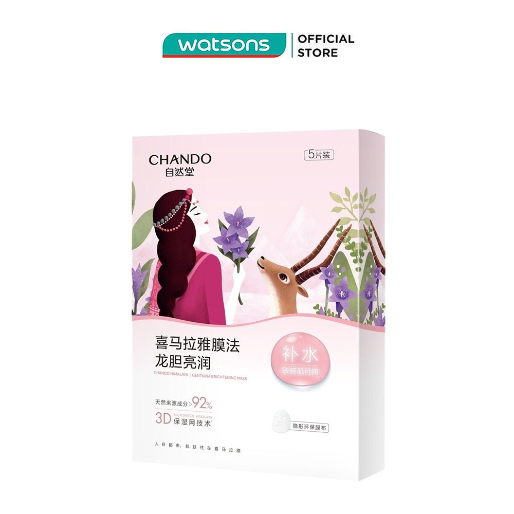 Mặt Nạ Thảo Dược Chando Himalaya Gentiana Brightening Mask Dưỡng Ẩm Trắng Da 26mlx5Pcs