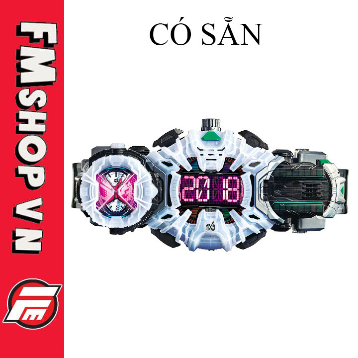 (2nd) Mô Hình Đồ Chơi DX Ziku Driver