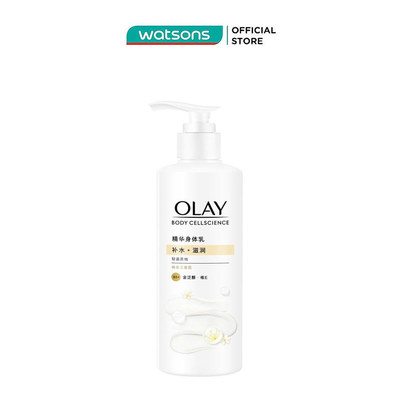 Sữa Dưỡng Thể Olay Body Cellscience B5+ 260g