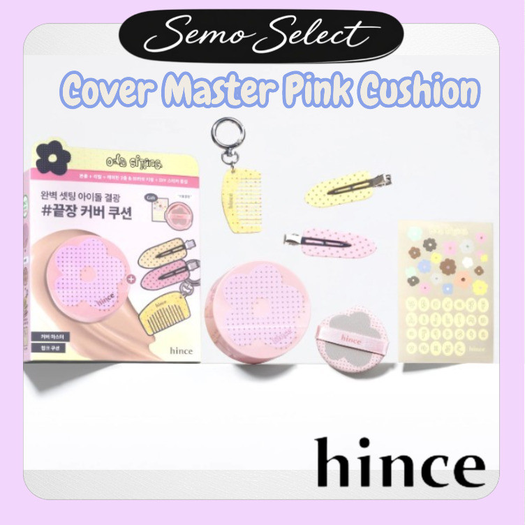 HINCE [HINCE] Cover Master Pink Cushion phiên bản giới hạn với 1 móc khóa chải tóc, kẹp tóc2 chiếc