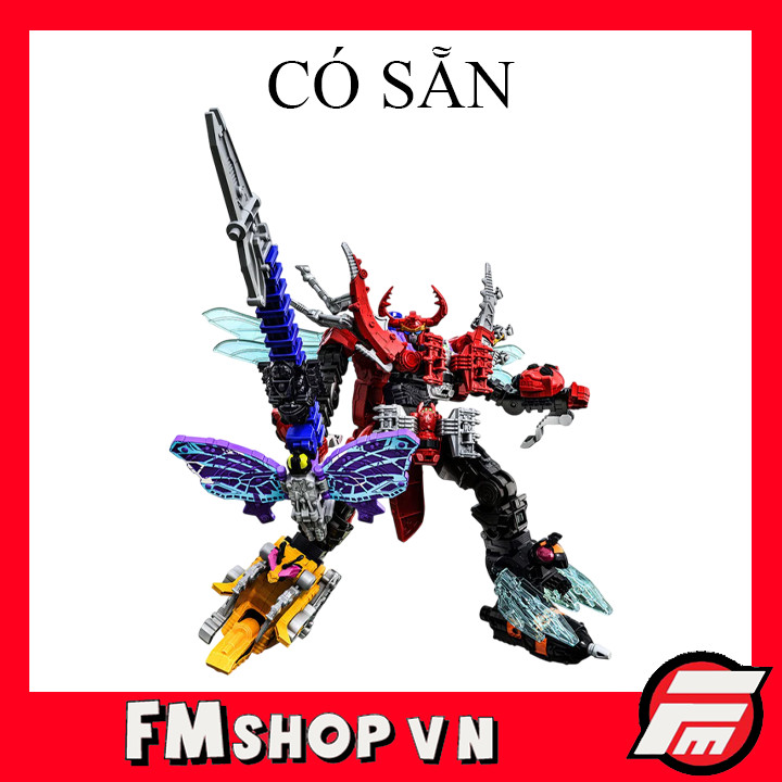 (2nd) Mô Hình Đồ Chơi DX Ohsama Gattai King Ohger